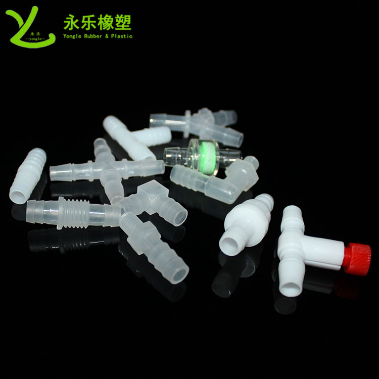 模壓塑膠件接頭，T型塑膠件接頭，四通塑膠件接頭