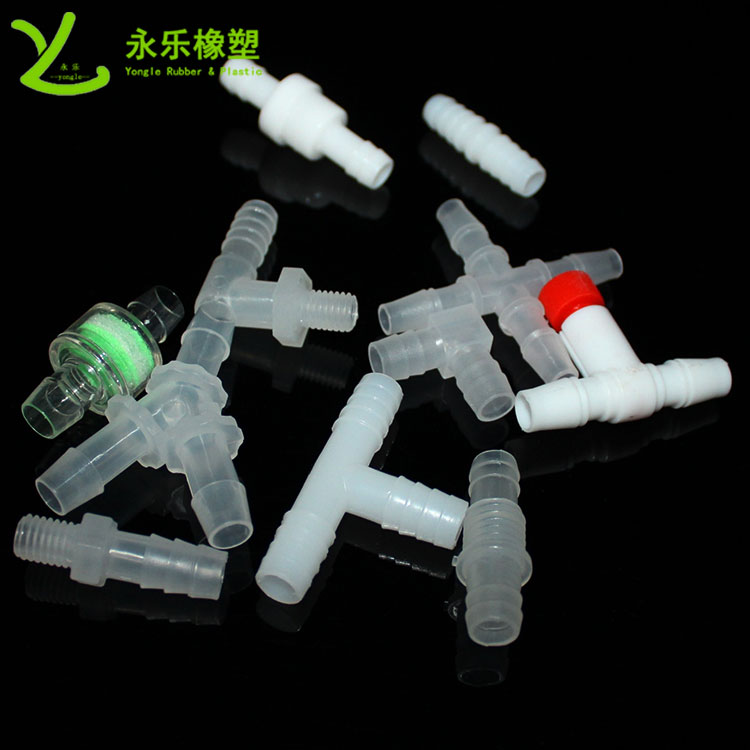 模壓塑膠件接頭，T型塑膠件接頭，四通塑膠件接頭