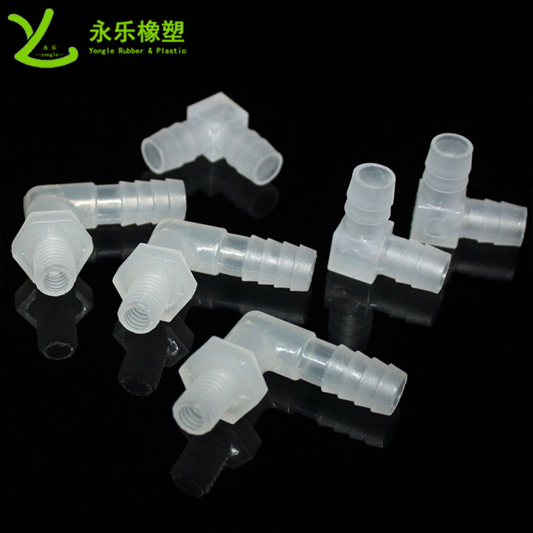 塑膠二通管，塑膠三通管，塑膠四通管，塑膠五通管