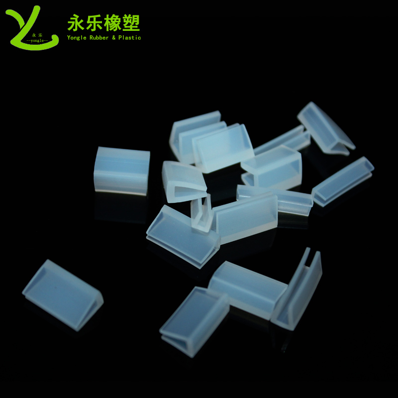 路燈硅膠U形密封條，燈具U形硅膠包邊條，U形燈具防水密封條