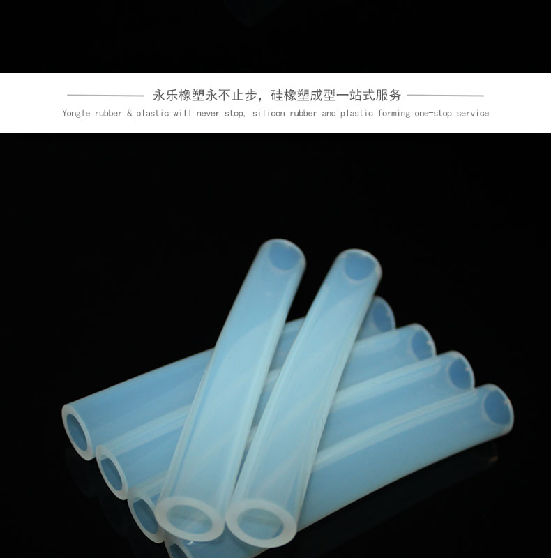 耐老化蠕動(dòng)泵硅膠管