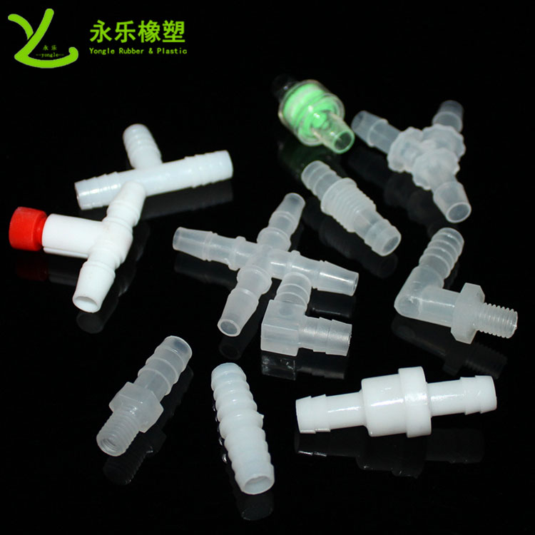 模壓塑膠件接頭，T型塑膠件接頭，四通塑膠件接頭