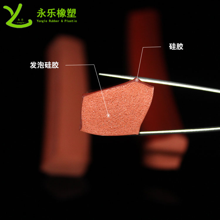 擠出復合發(fā)泡硅膠條，耐高溫復合發(fā)泡硅膠條，耐老化復合發(fā)泡硅膠條